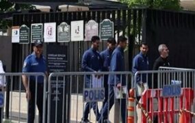 دردسر تازه برای ایران در جام جهانی