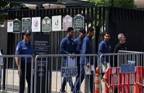 دردسر تازه برای ایران در جام جهانی