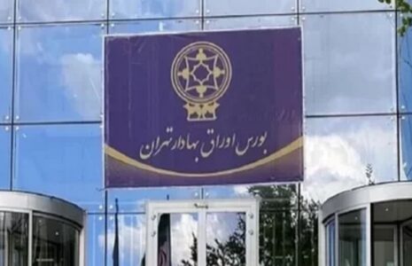 رشد جذاب شاخص بورس 9 تیر 1405