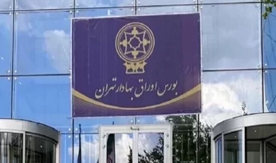 رشد جذاب شاخص بورس 9 تیر 1405