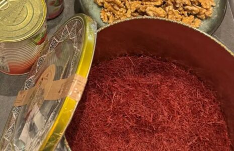 زعفران