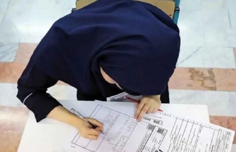 زمان برگزاری امتحانات نهایی پایه‌های یازدهم و دوازدهم