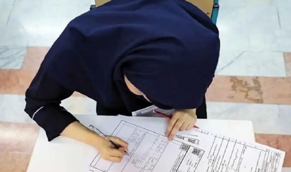 زمان برگزاری امتحانات نهایی پایه‌های یازدهم و دوازدهم