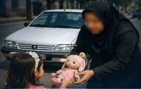 سرقت طلای کودکان با یک عروسک