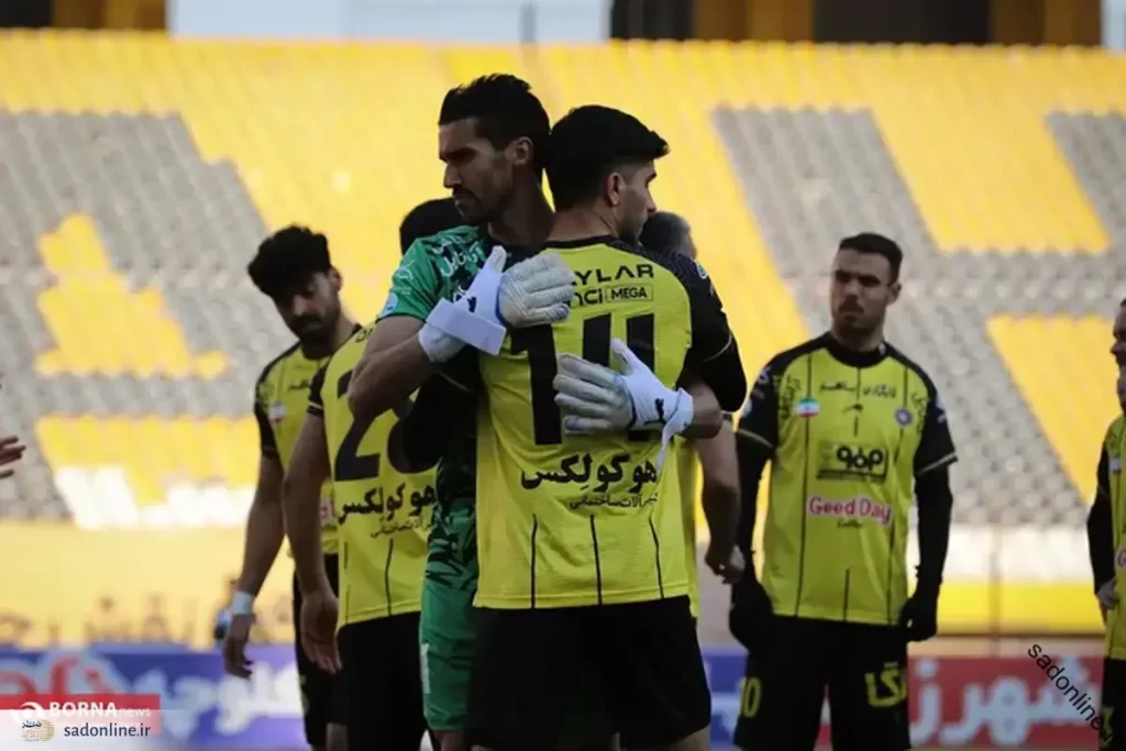 سپاهان