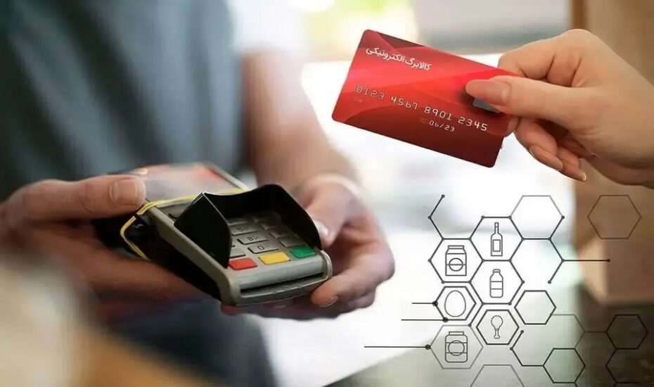 شارژ اعتبار مرحله سوم برنامه حمایتی کودکان دارای سوءتغذیه