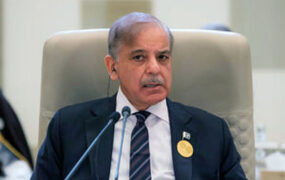 شهباز+شریف