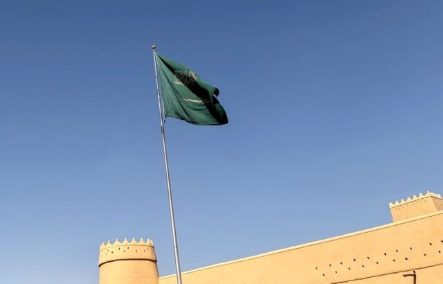 عربستان