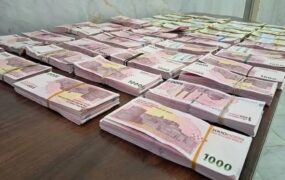 علت ذخیره ریال ایرانی در عراق و پاکستان