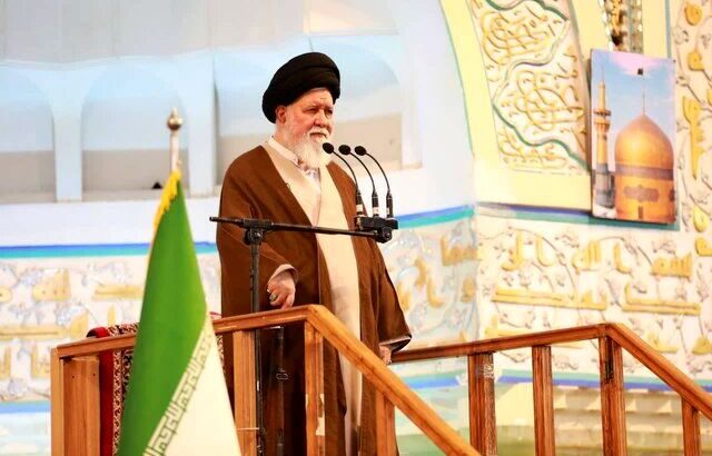 علم+الهدی