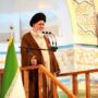 علم+الهدی