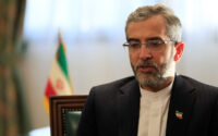 علی+باقری