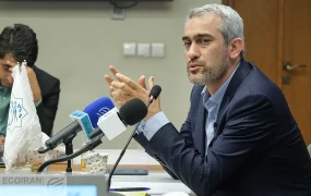 علی+مدنی+زاده