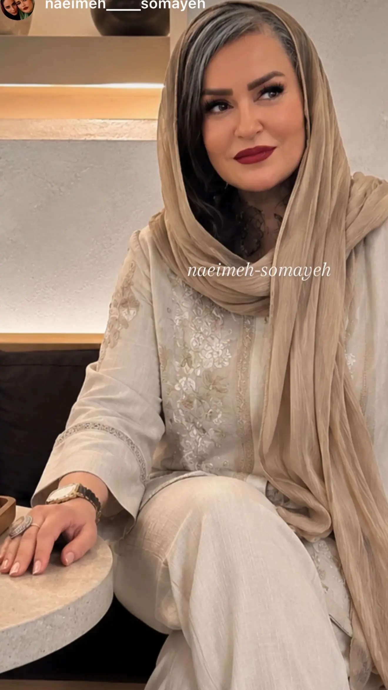 چهره جدید نعیمه نظام دوست همه را متعجب کرد