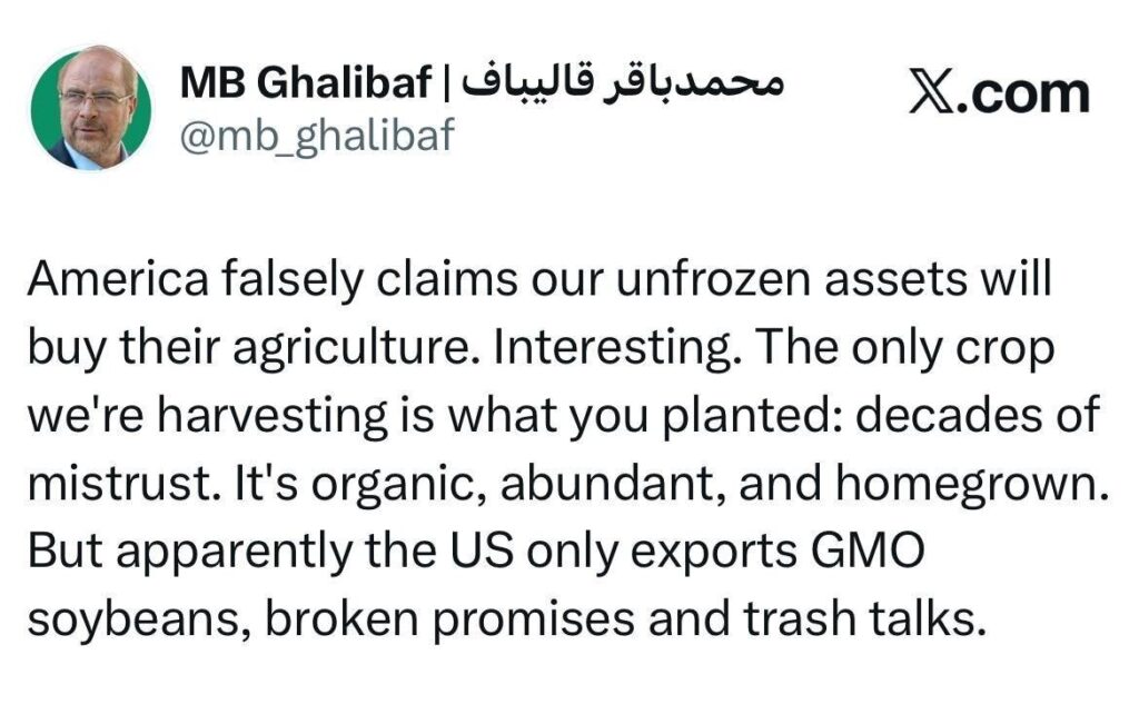 قالیباف