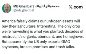قالیباف