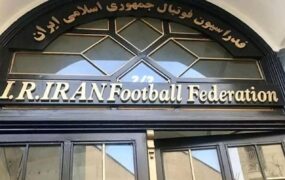 بیانیه رسمی فدراسیون فوتبال درباره ویزای اعضای تیم ملی فدراسیون+فوتبال