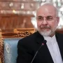 قالیباف