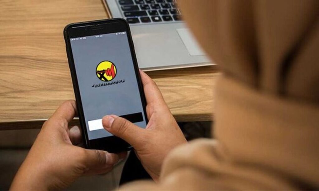 قطعی برق
