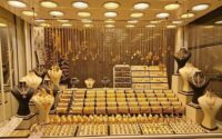 قیمت سکه و طلا