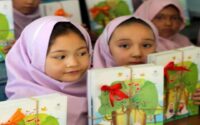 مدارک مورد نیاز اتباع خارجی برای ثبت‌نام در مدارس ایرانی