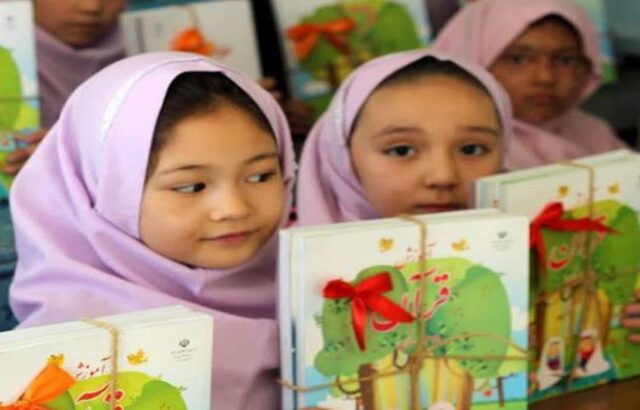 مدارک مورد نیاز اتباع خارجی برای ثبت‌نام در مدارس ایرانی