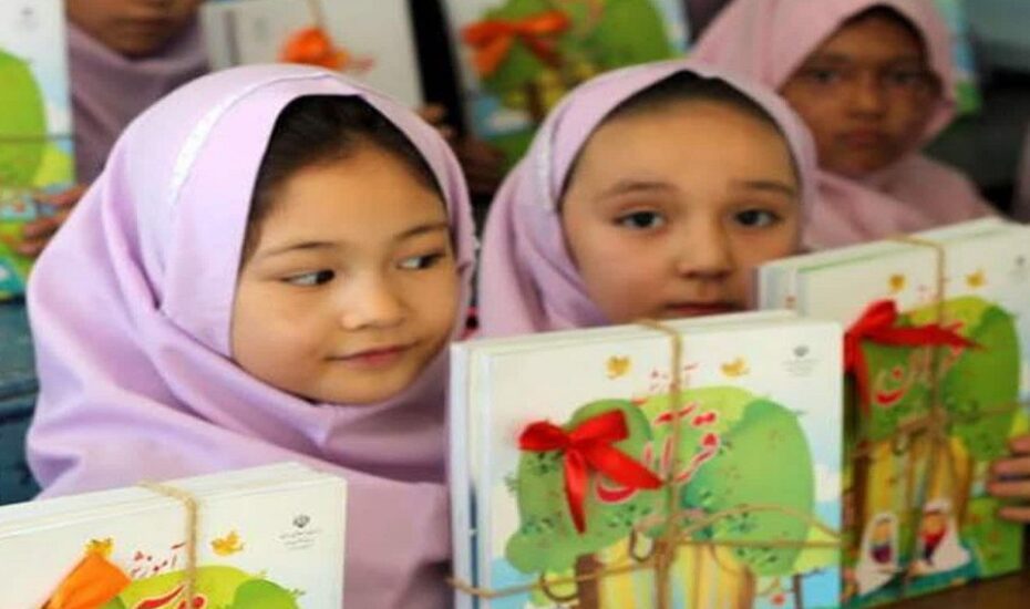 مدارک مورد نیاز اتباع خارجی برای ثبت‌نام در مدارس ایرانی