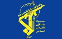 مرکز ناوگان پنجم دریایی آمریکا مورد تهاجم موشکی و پهپادی سپاه قرار گرفت