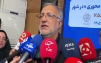 مسیر تشییع رهبر شهید انقلاب در تهران مشخص شد/ فیلم