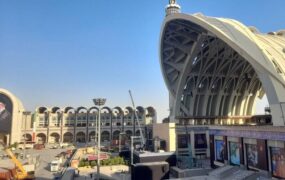 مصلی