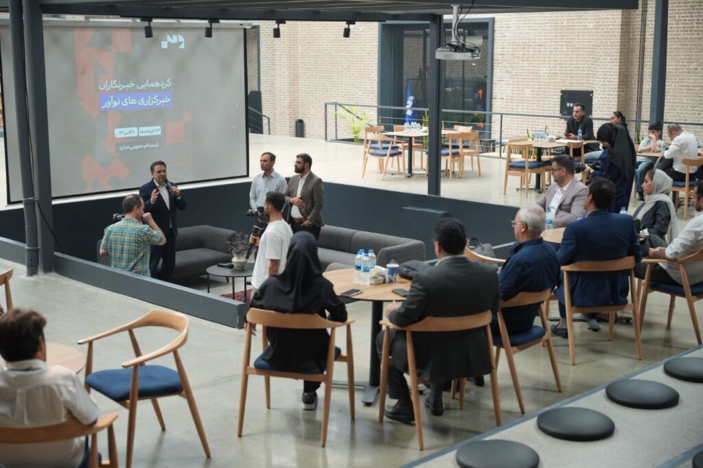 نشست خبری مجموعه وس
