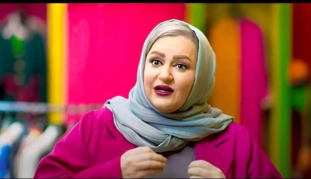 نعیمه نظام دوست