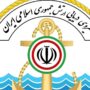 نیروی+دریایی+ارتش
