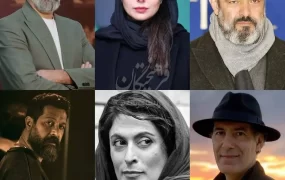 هادی حجازی فرد