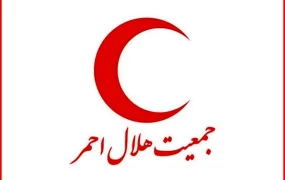 هلال+احمر