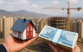وام ۲۰۰ میلیون تومانی قرض‌الحسنه برای متقاضیان نهضت ملی مسکن