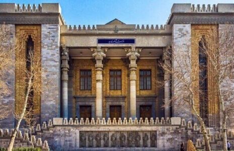 وزارت امور خارجه