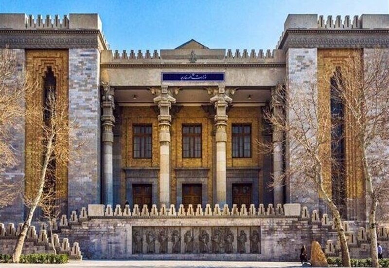 وزارت امور خارجه
