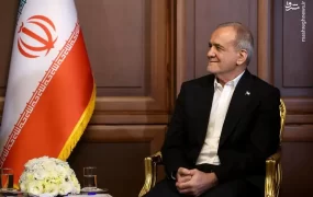 پاکستان