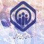پرداخت حقوق بازنشستگان تأمین اجتماعی تا پایان امروز پرداخت حقوق بازنشستگان تأمین اجتماعی تا پایان امروز