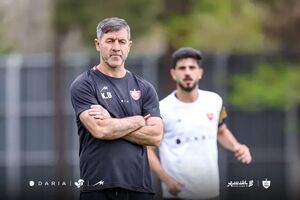 پرسپولیس