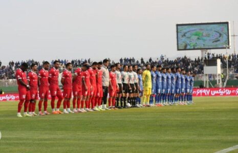 پرسپولیس