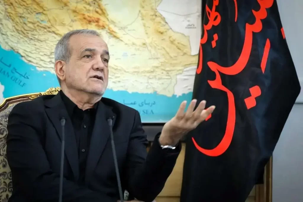 پزشکیان