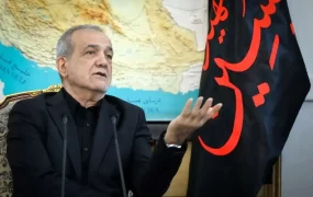پزشکیان