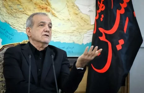 پزشکیان