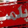 پلمب کافه در شمال تهران پس از انتشار تصاویر مغایر قانون پلمب کافه در شمال تهران پس از انتشار تصاویر مغایر قانون