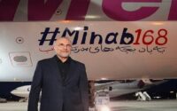 پیام احساسی قالیباف در سوئیس