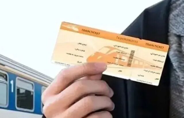 پیش فروش بلیت قطارهای مسافری آغاز شد
