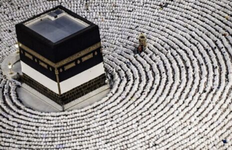 پیش‌ثبت‌نام حج ۱۴۰۶ از دهه سوم تیرماه آغاز می‌شود