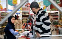 کالابرگ این کدملی‌ها فعال شد
